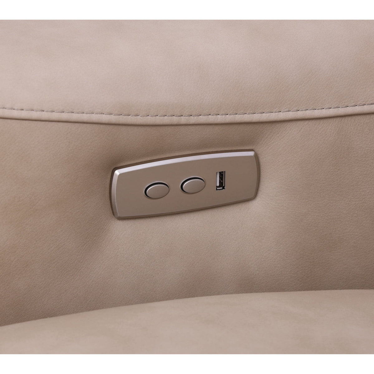Sierra Reclining Sectional (Beige)