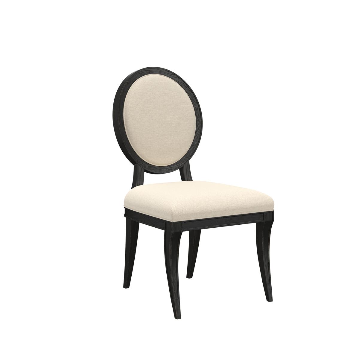 ATRIUM DINING SIDE CHAIR