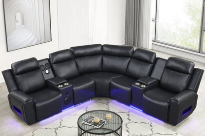 Galaxy Power (Black) Reclining Sectional