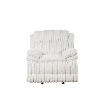 Mellow (White) Reclining Living Room Set