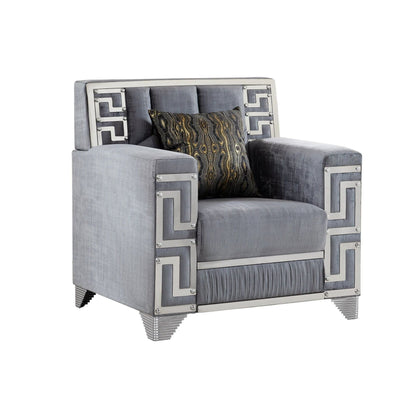 Hira (Grey) Living Room Set